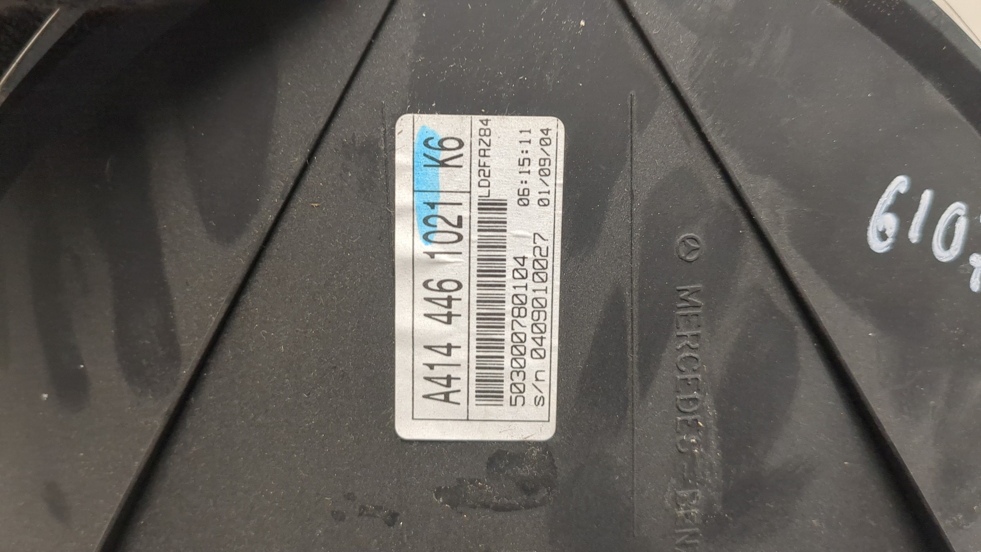 Панель приборов