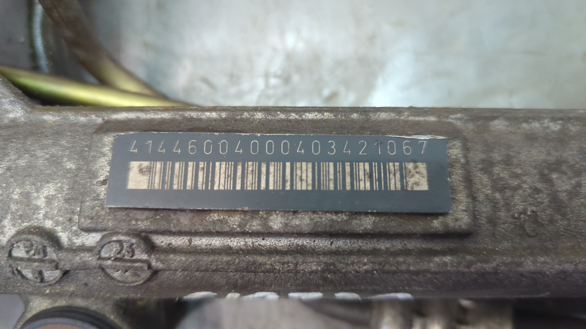 Рейка рулевая