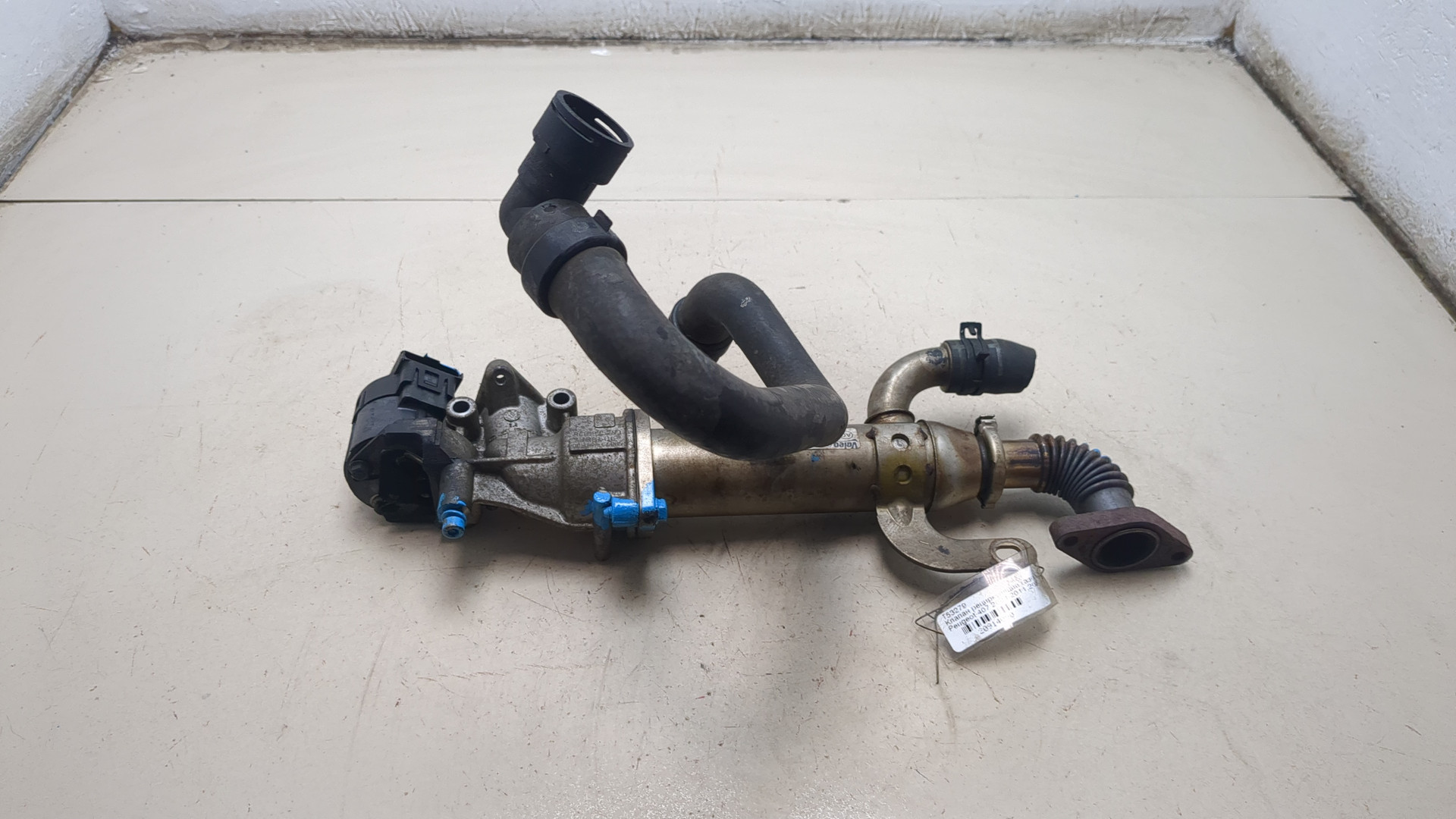 Клапан рециркуляции выхлопных газов (EGR)