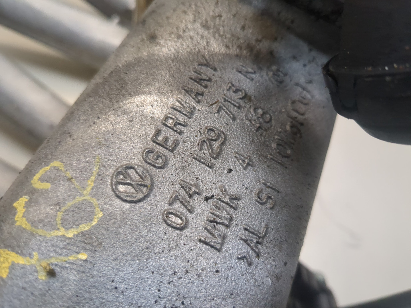 Коллектор впускной