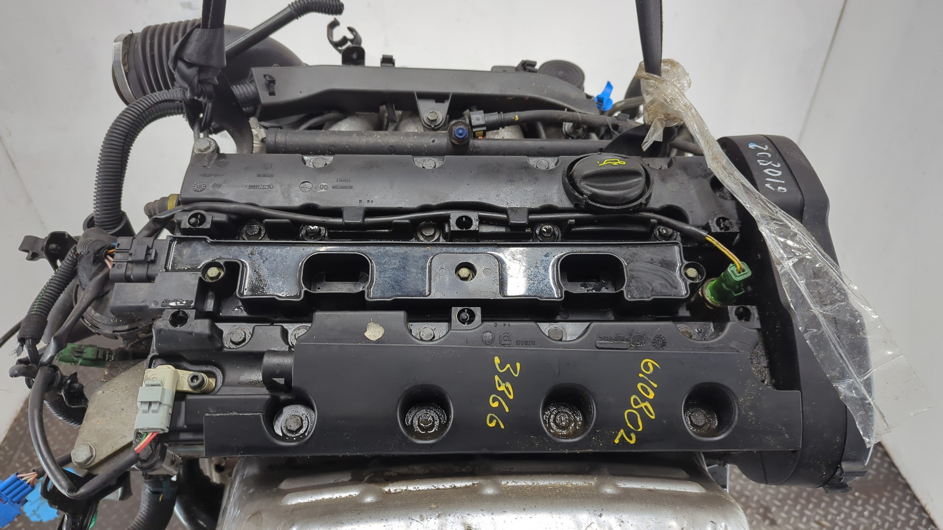 Двигатель (ДВС)