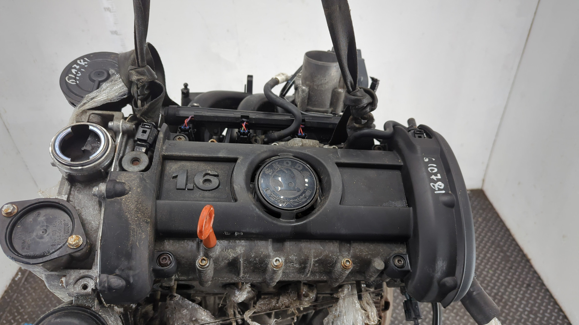 Двигатель (ДВС)