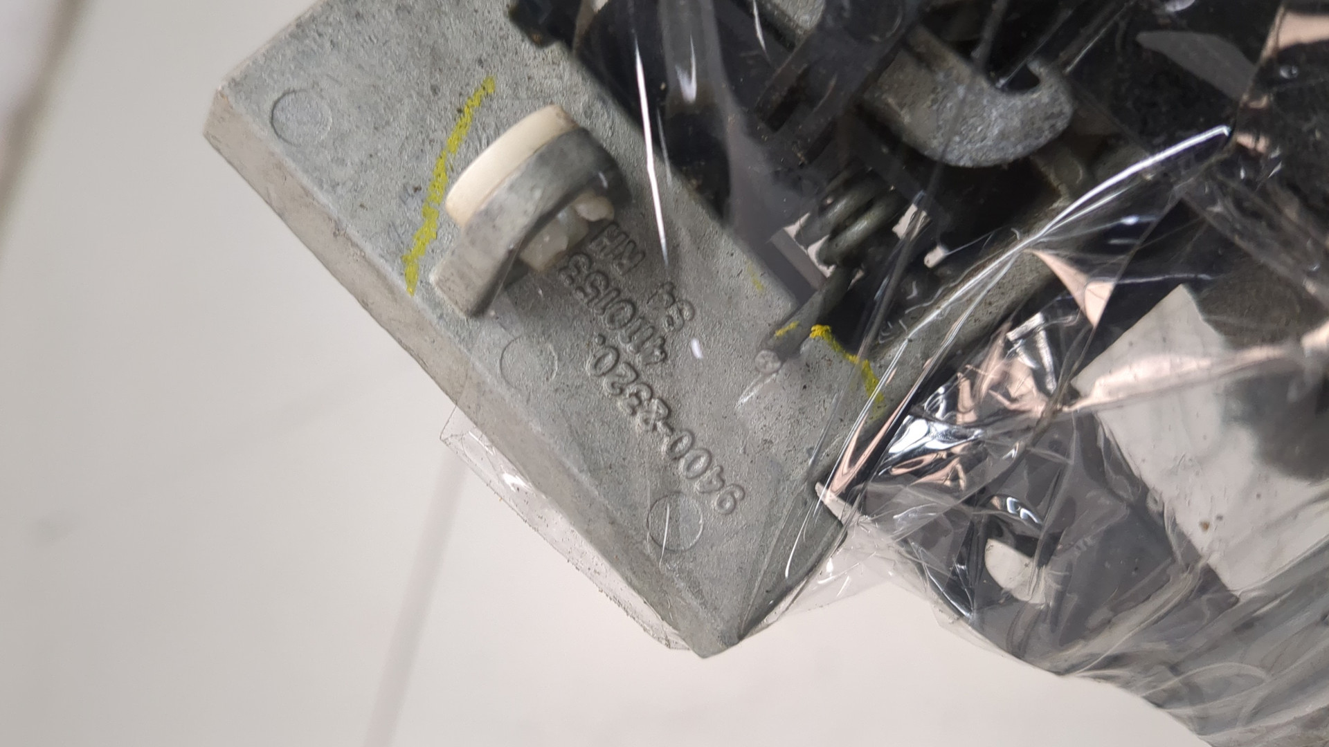 Ручка двери наружная