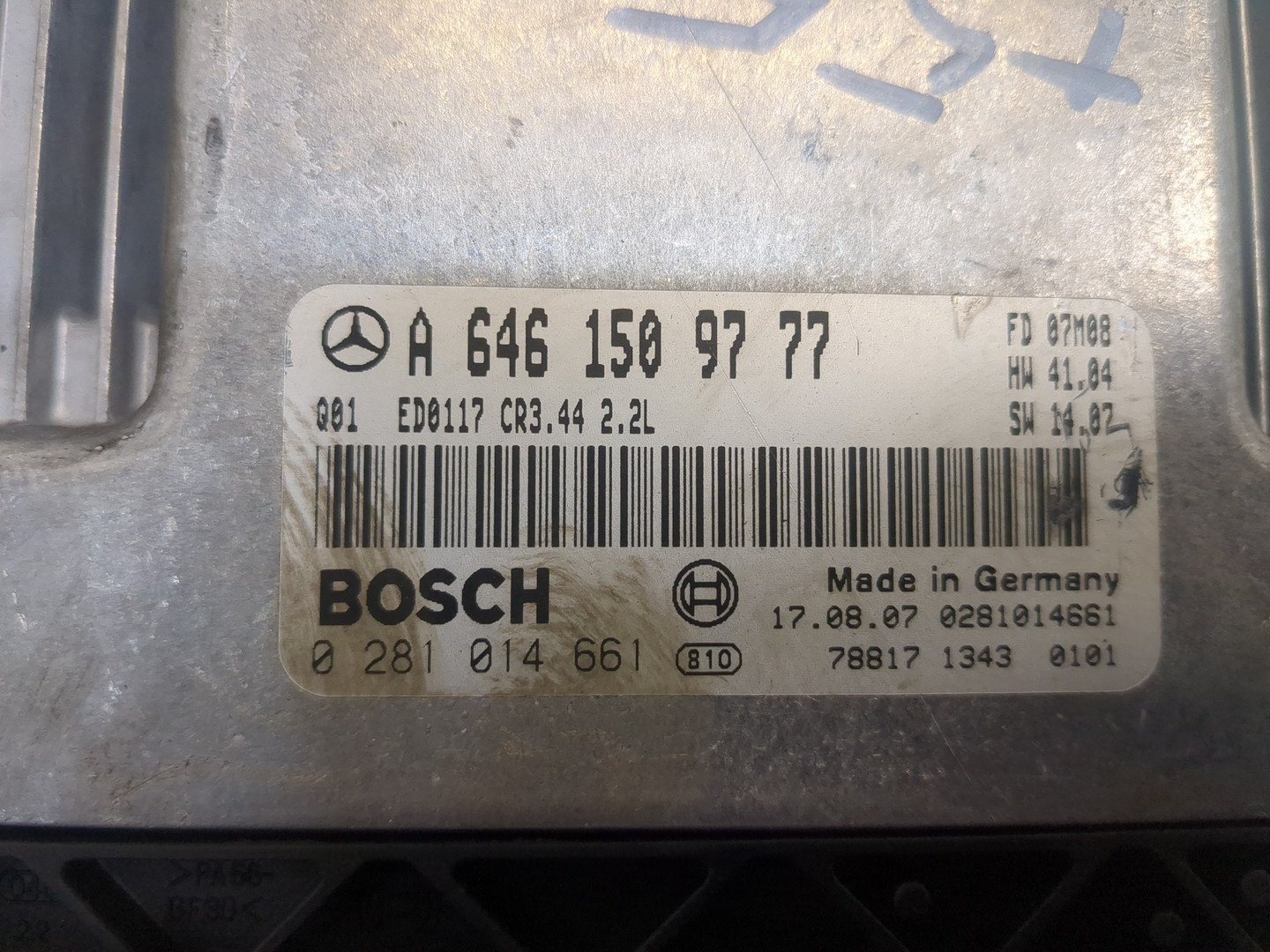 Блок управления двигателем