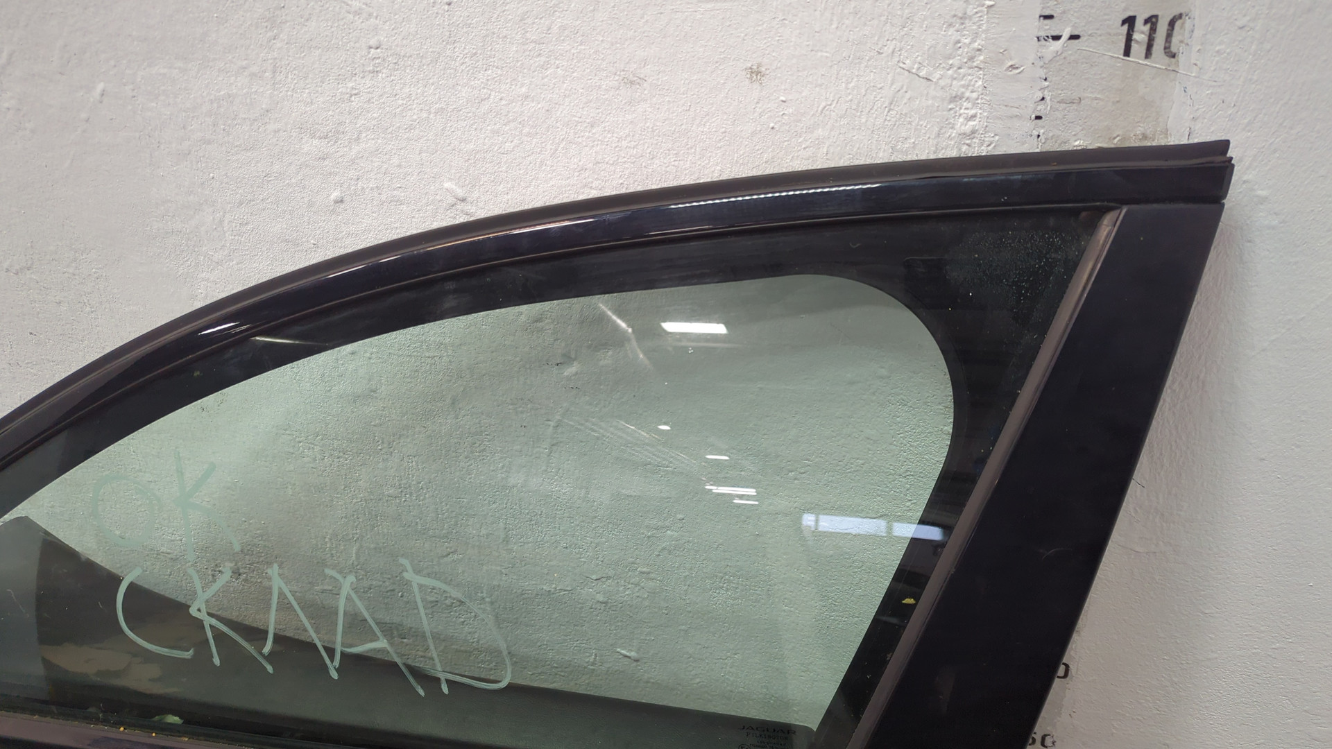 Дверь передняя левая