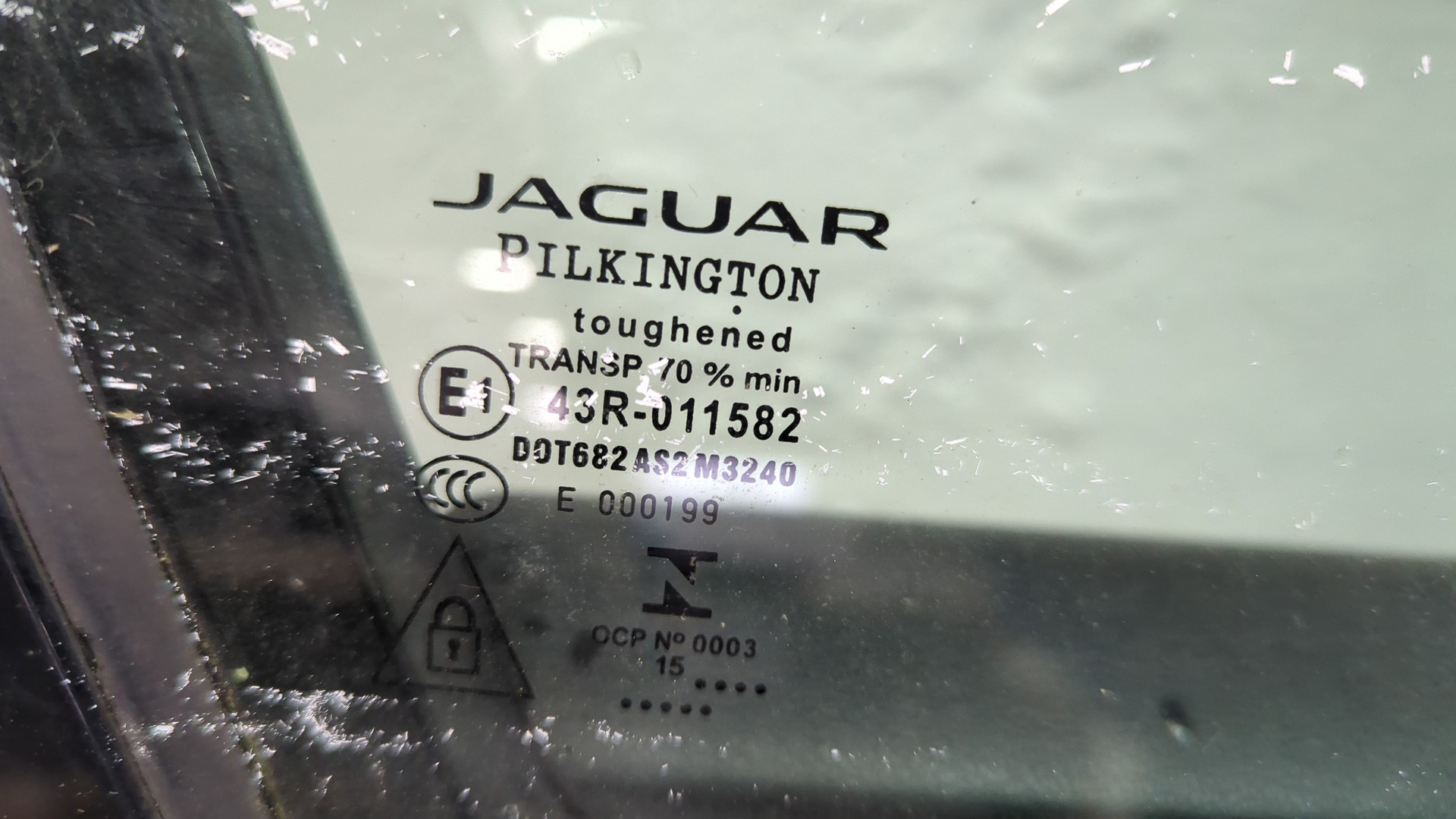 Дверь передняя правая