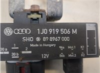 1J0919506M Блок управления вентиляторами Skoda Fabia 2007-2014 20914539 #2