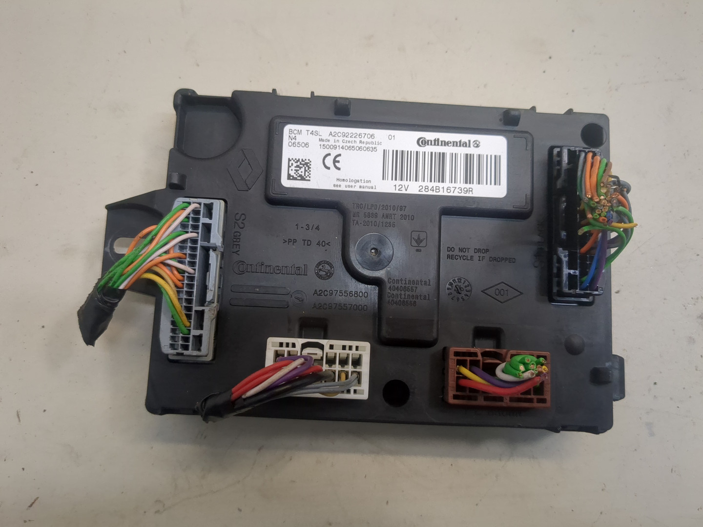 Блок электронный