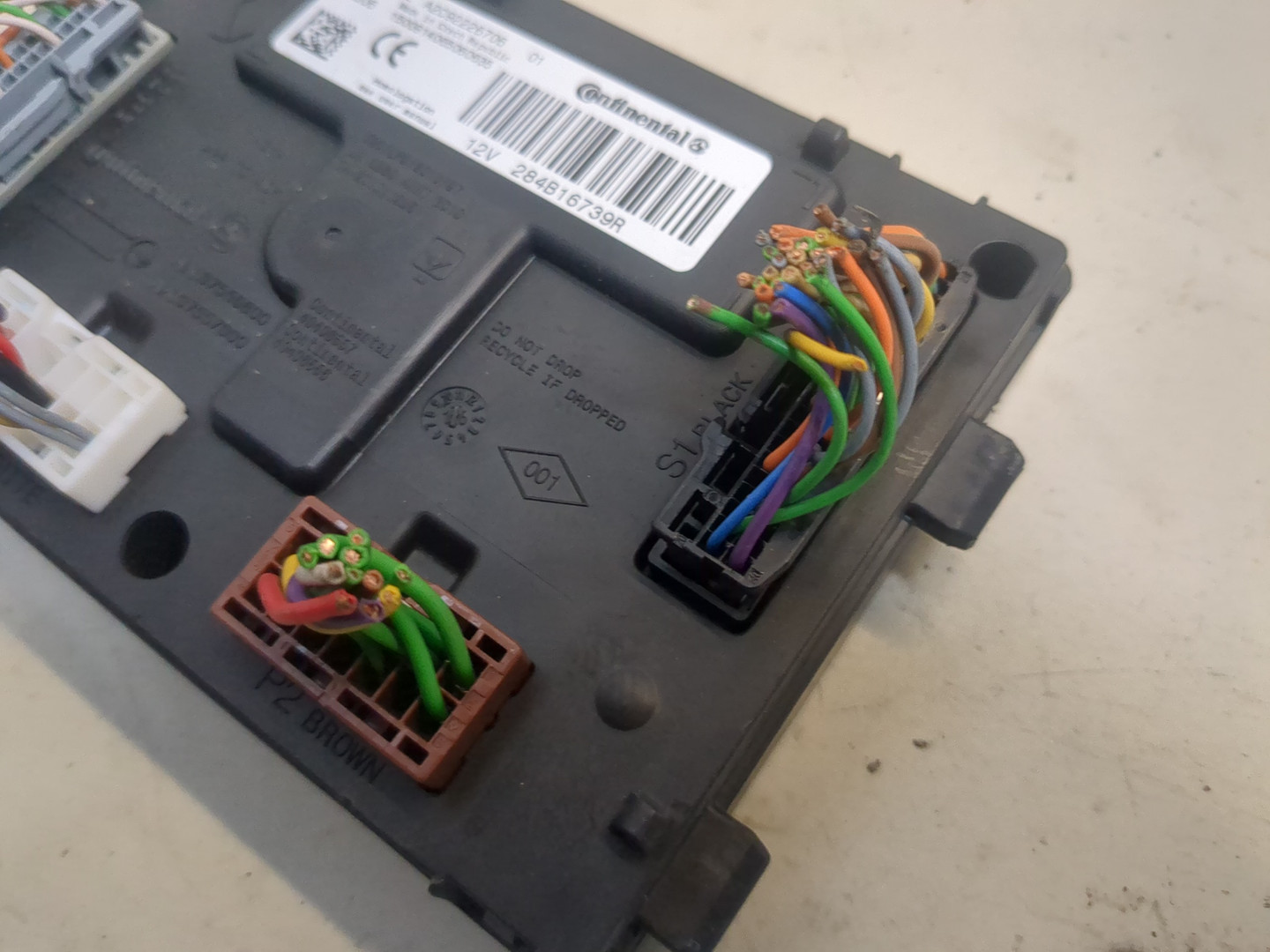 Блок электронный