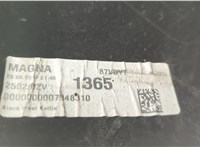 39098178 Абсорбер бампера (пенопласт) Opel Insignia 2017-2022 11812708 #6