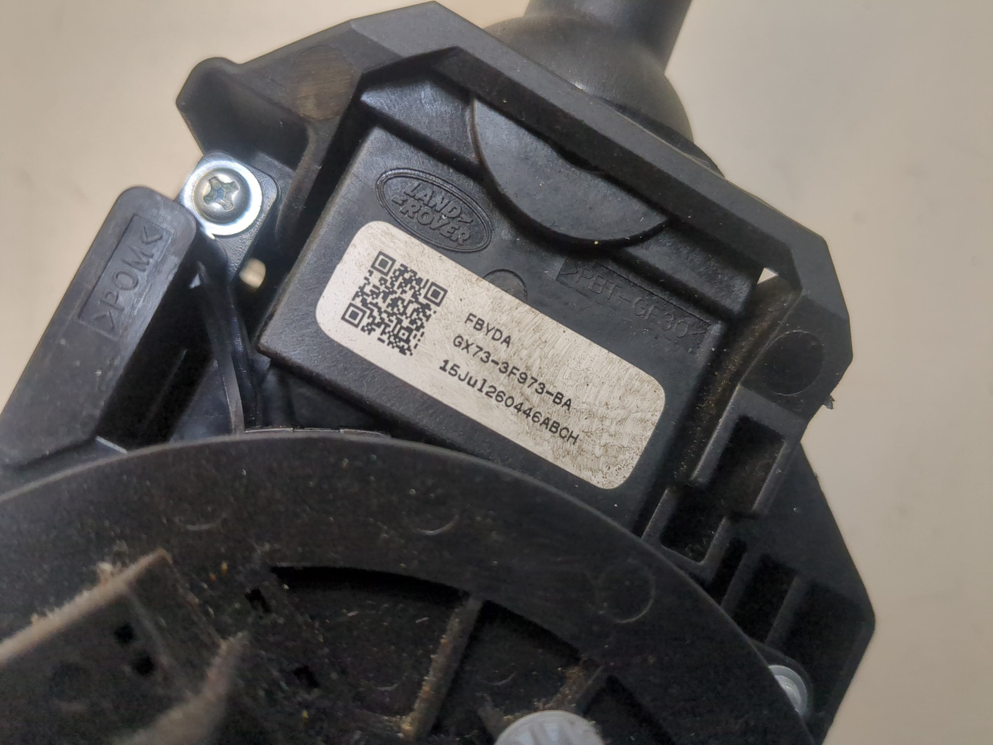 Переключатель подрулевой