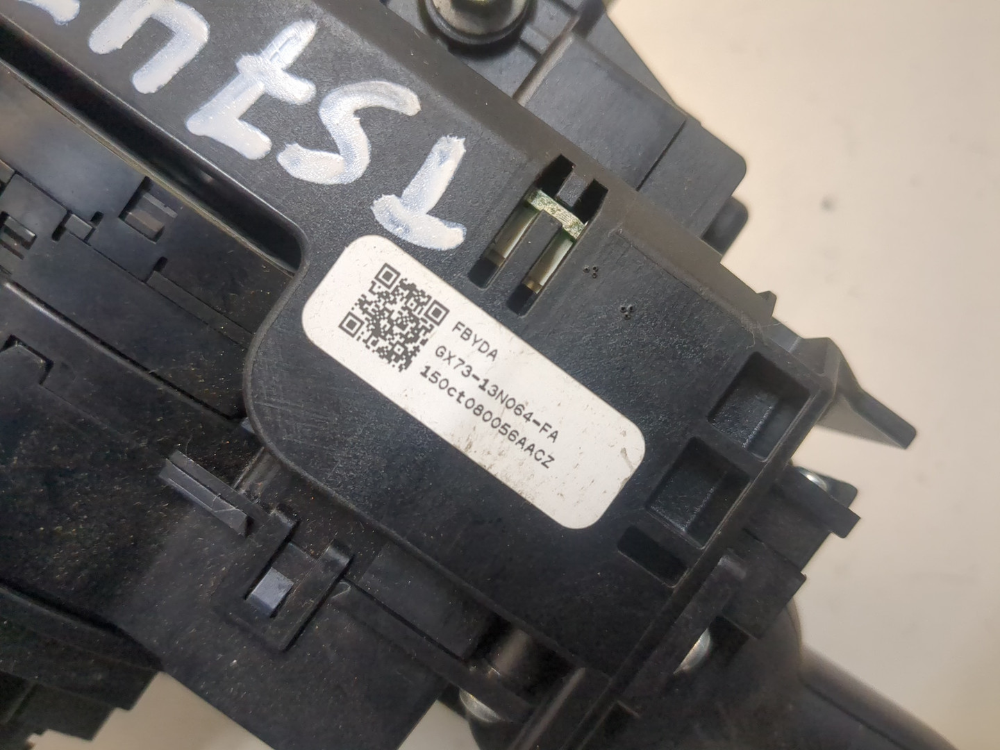 Переключатель подрулевой