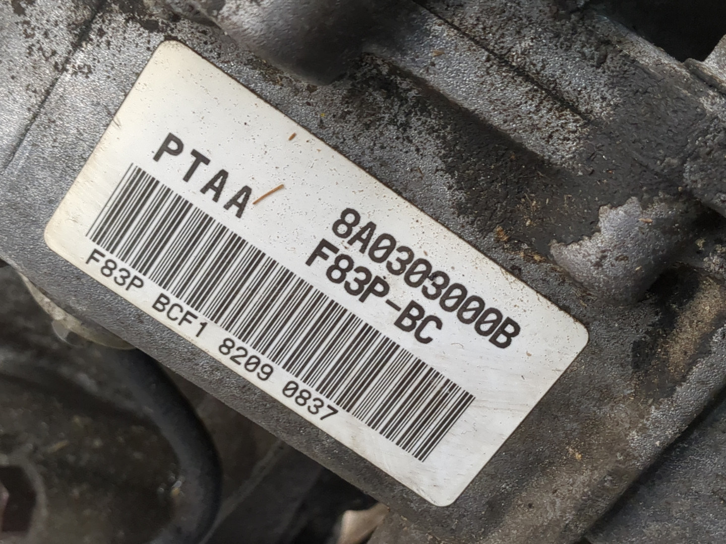 АКПП (автоматическая коробка переключения передач)