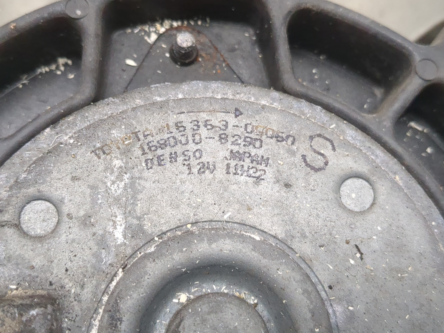 Вентилятор радиатора