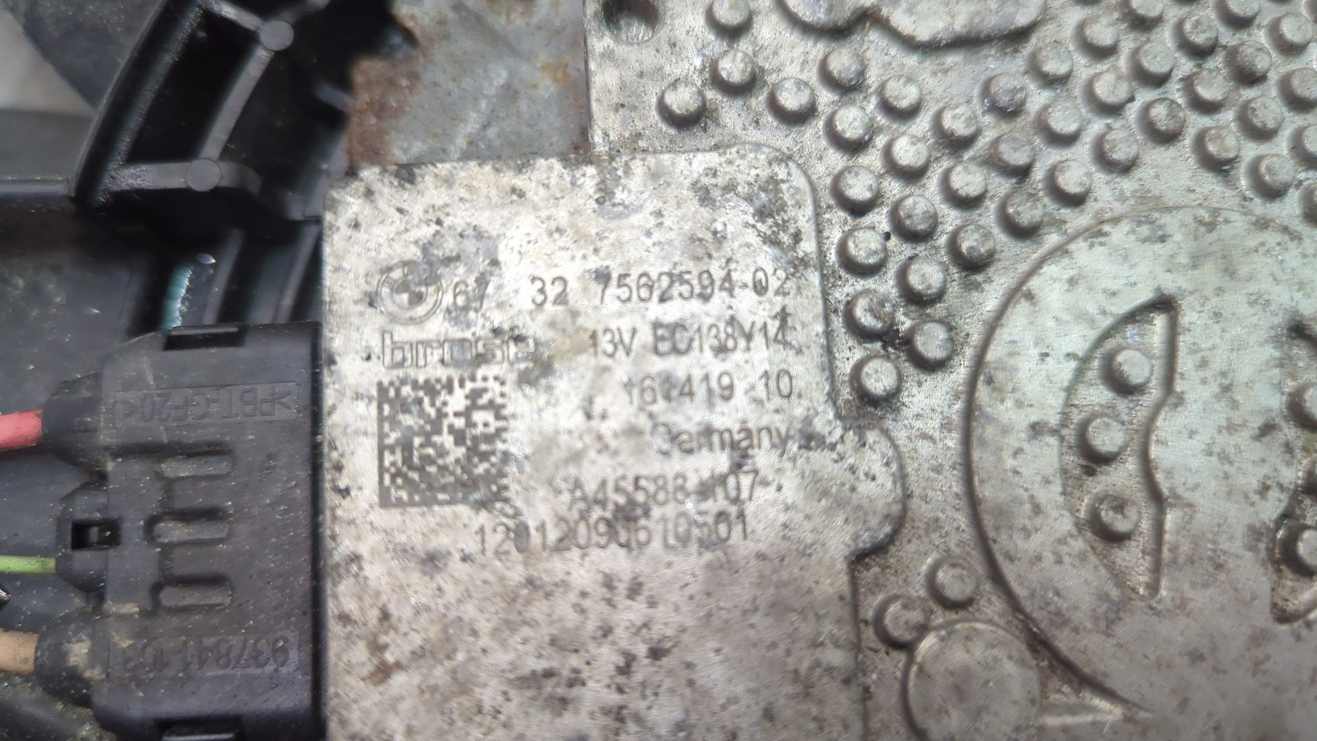 Вентилятор радиатора