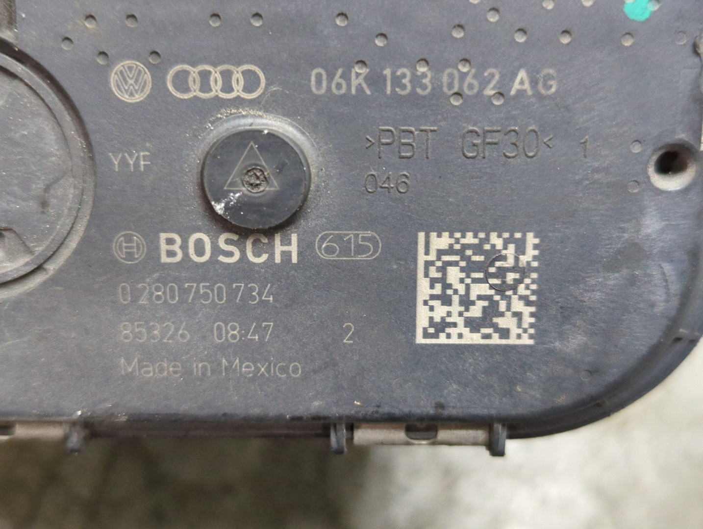 Заслонка дроссельная электрическая