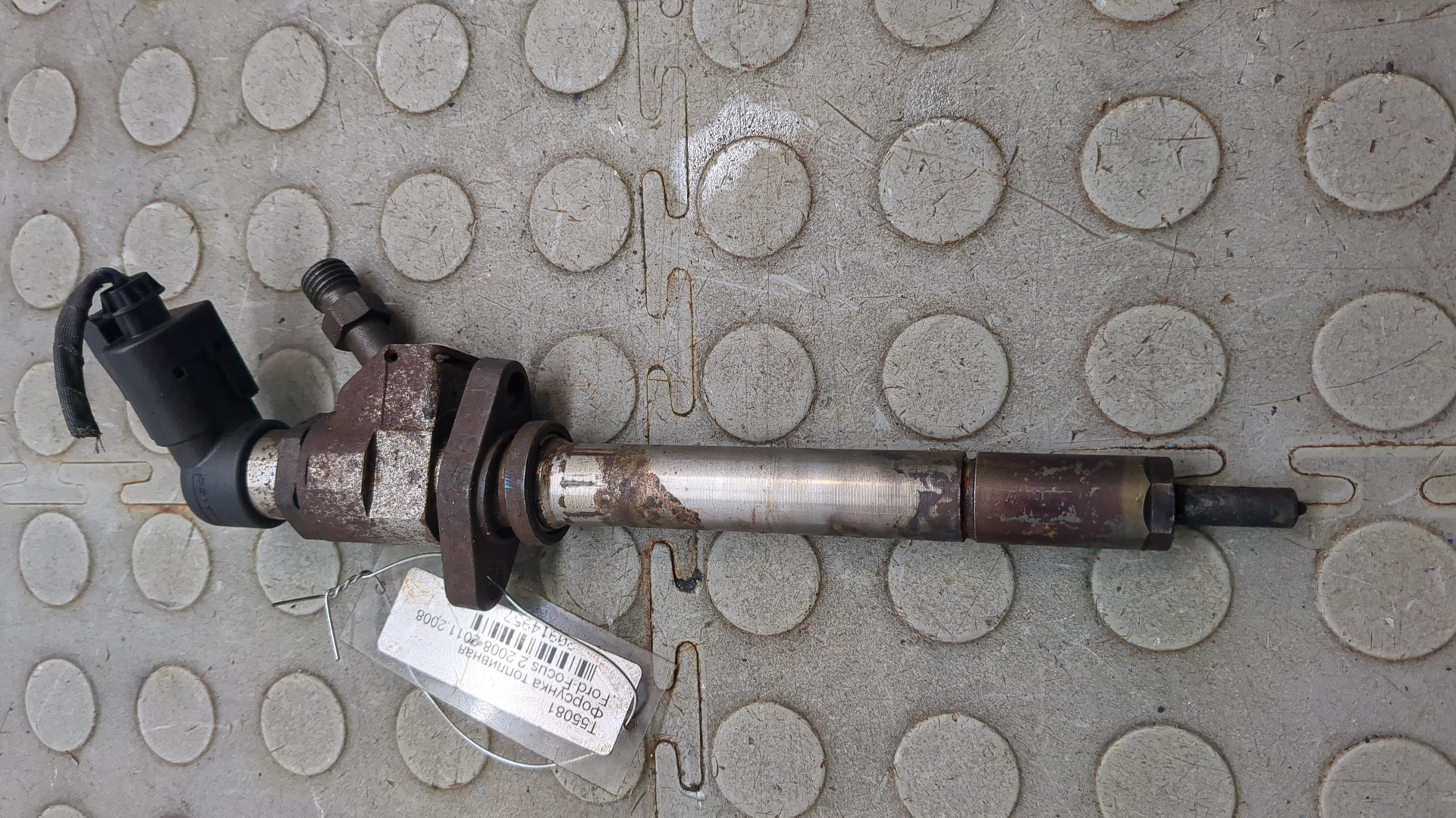 Форсунка дизельная электрическая