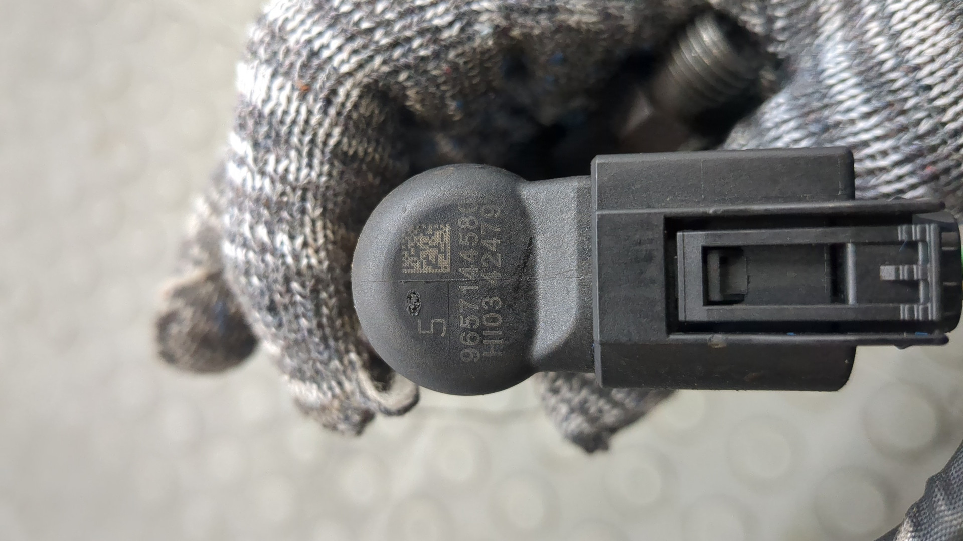 Форсунка дизельная электрическая