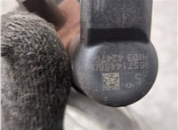 9657144580 Форсунка топливная Ford Focus 2 2008-2011 20914961 #5