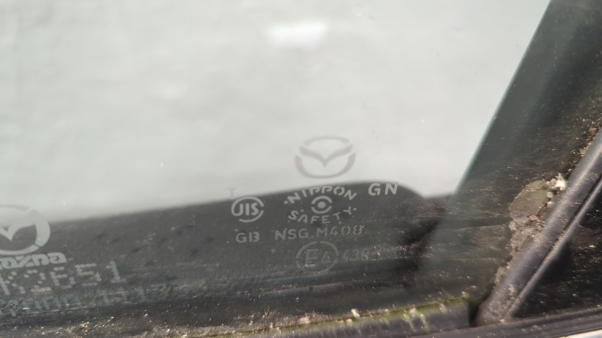 Дверь передняя левая