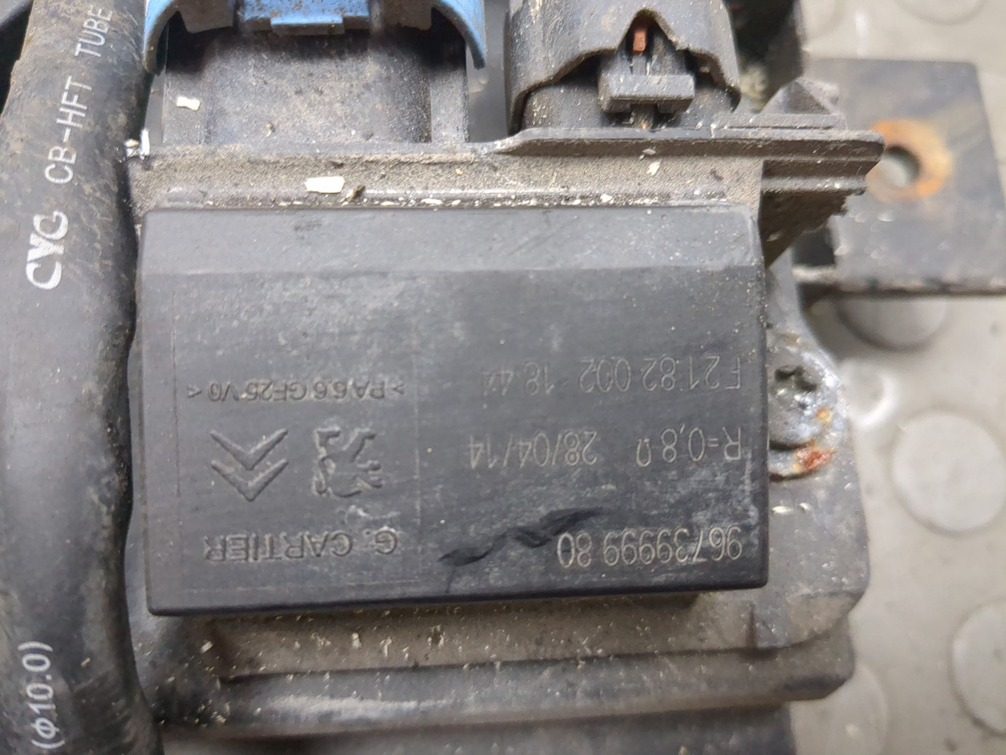 Вентилятор радиатора