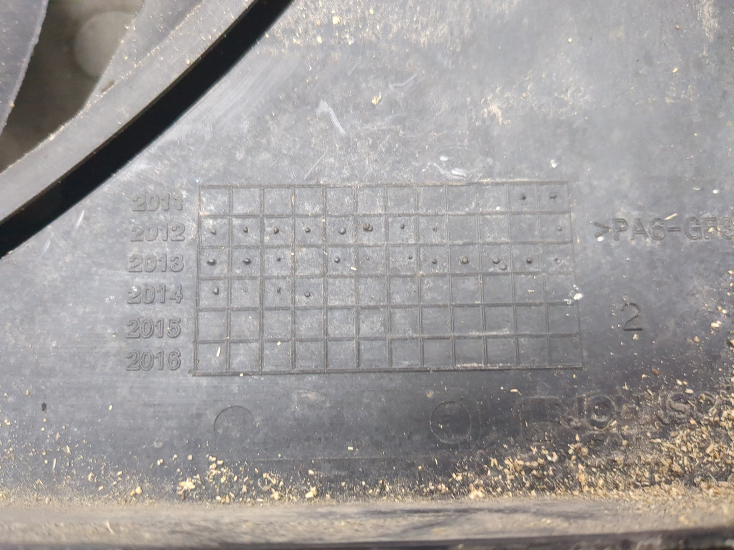 Вентилятор радиатора