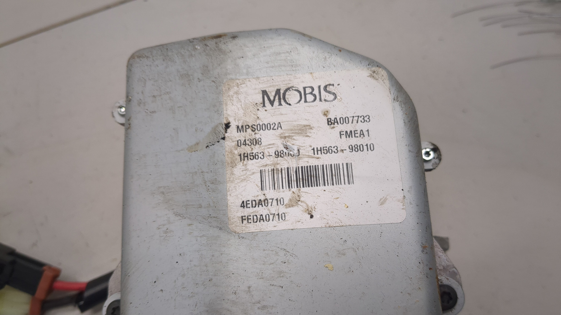 Серводвигатель рулевой рейки