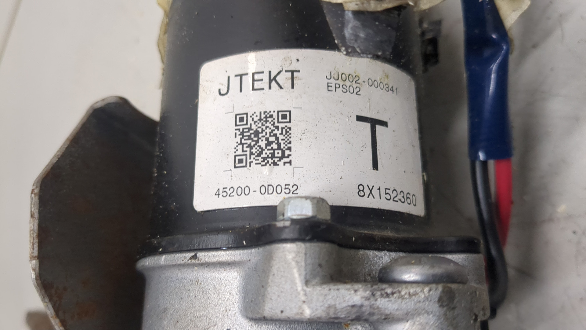 Серводвигатель рулевой рейки