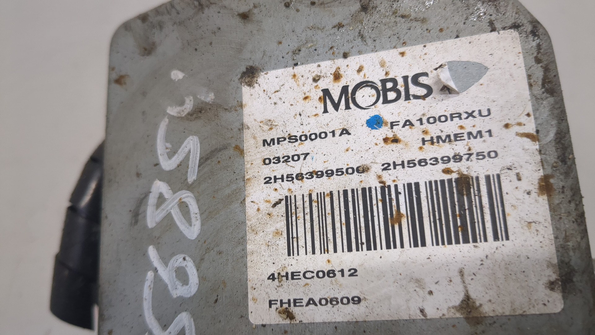 Серводвигатель рулевой рейки