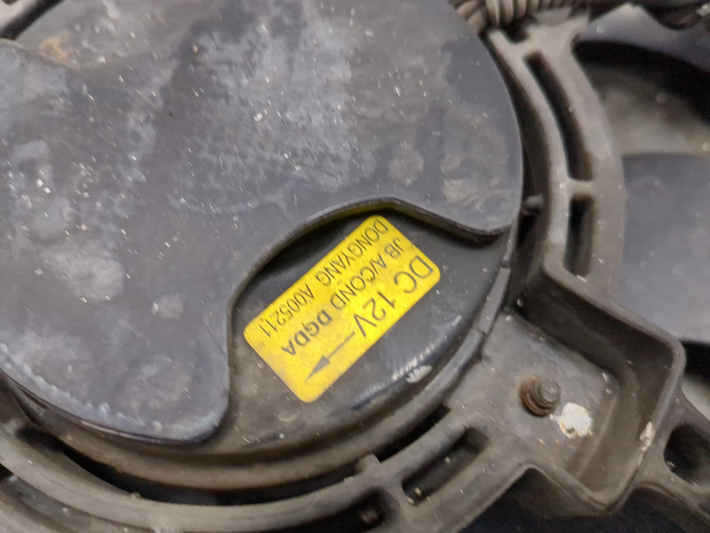 Вентилятор радиатора