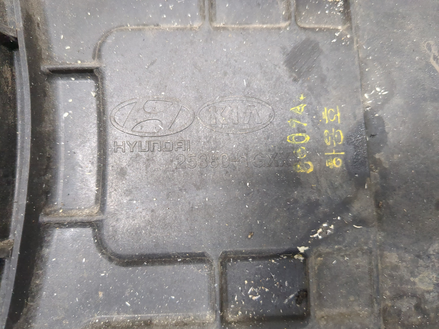 Вентилятор радиатора