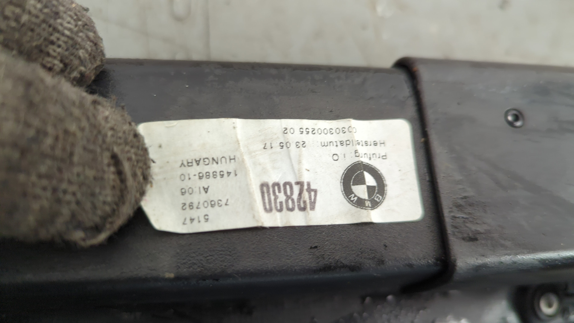 Шторка багажника