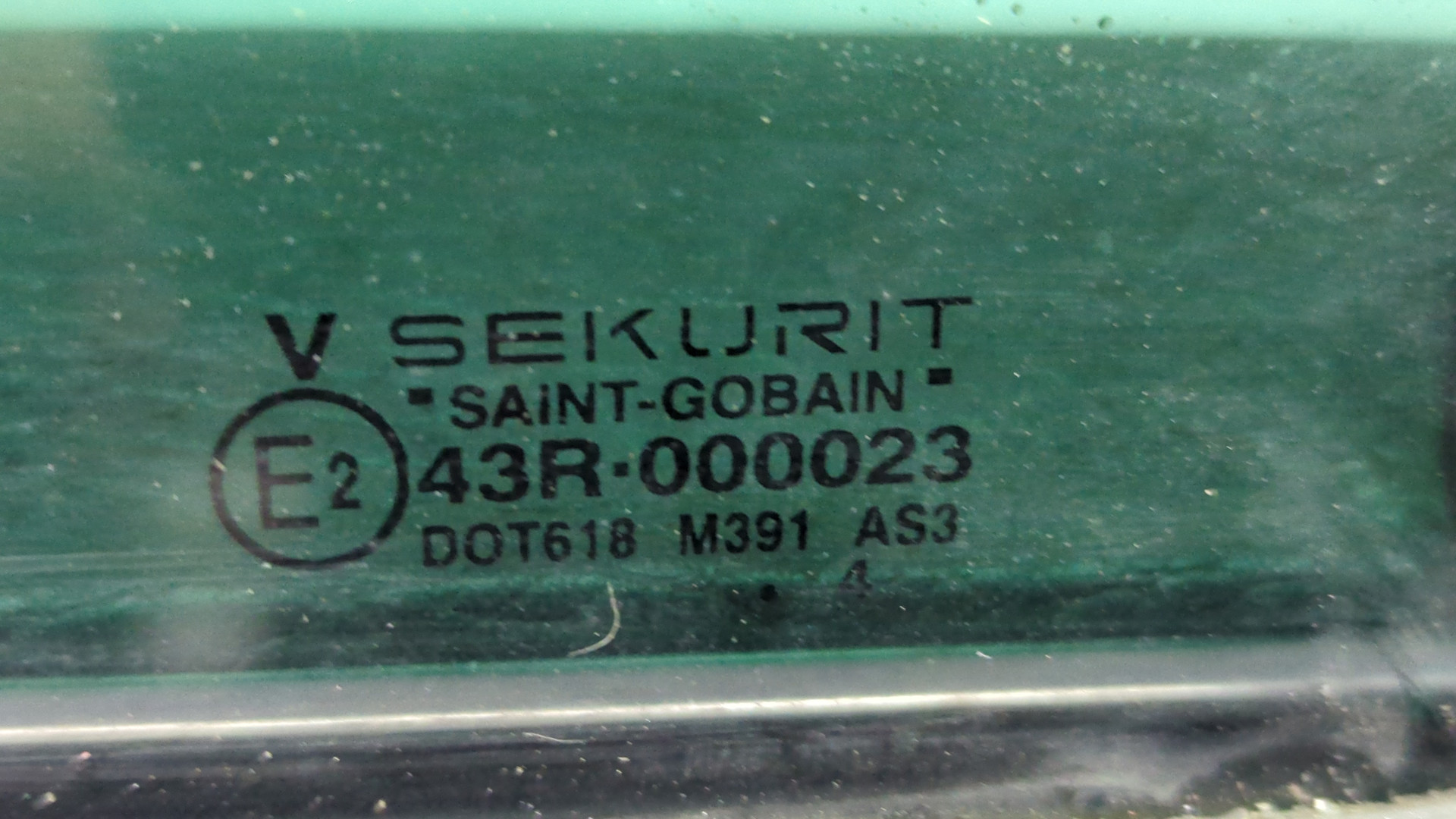 Дверь задняя левая