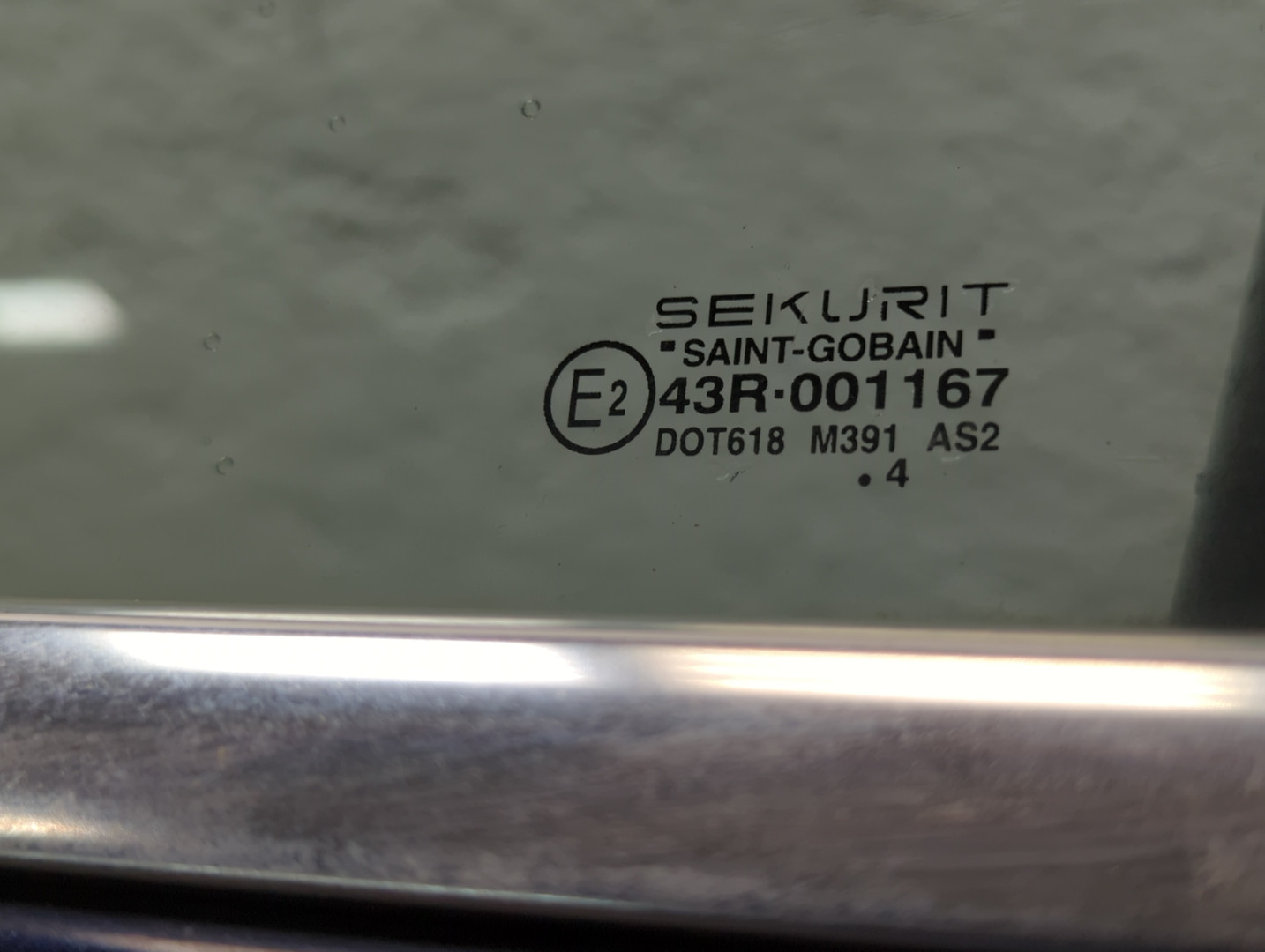 Дверь передняя левая