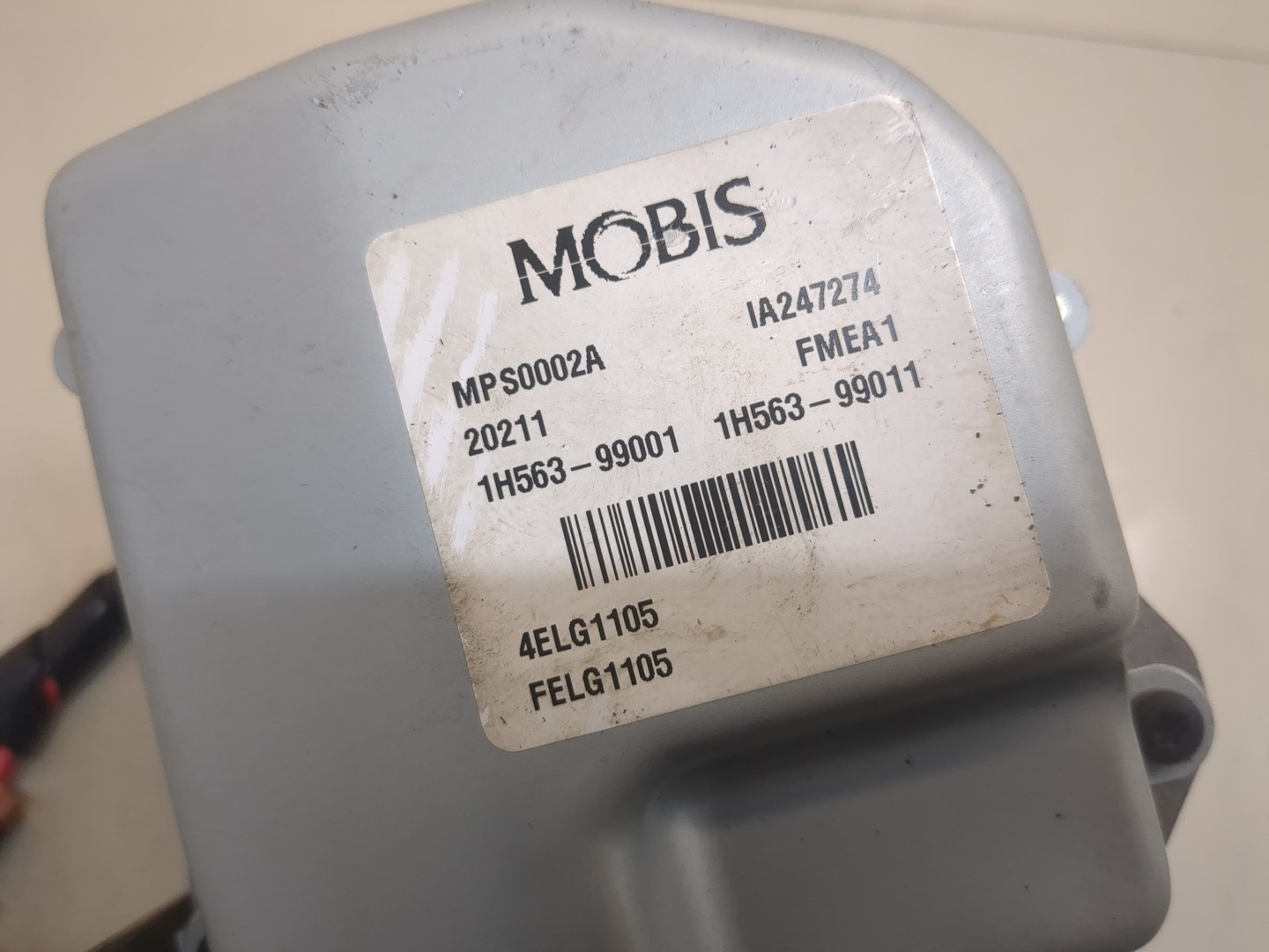 Серводвигатель рулевой рейки