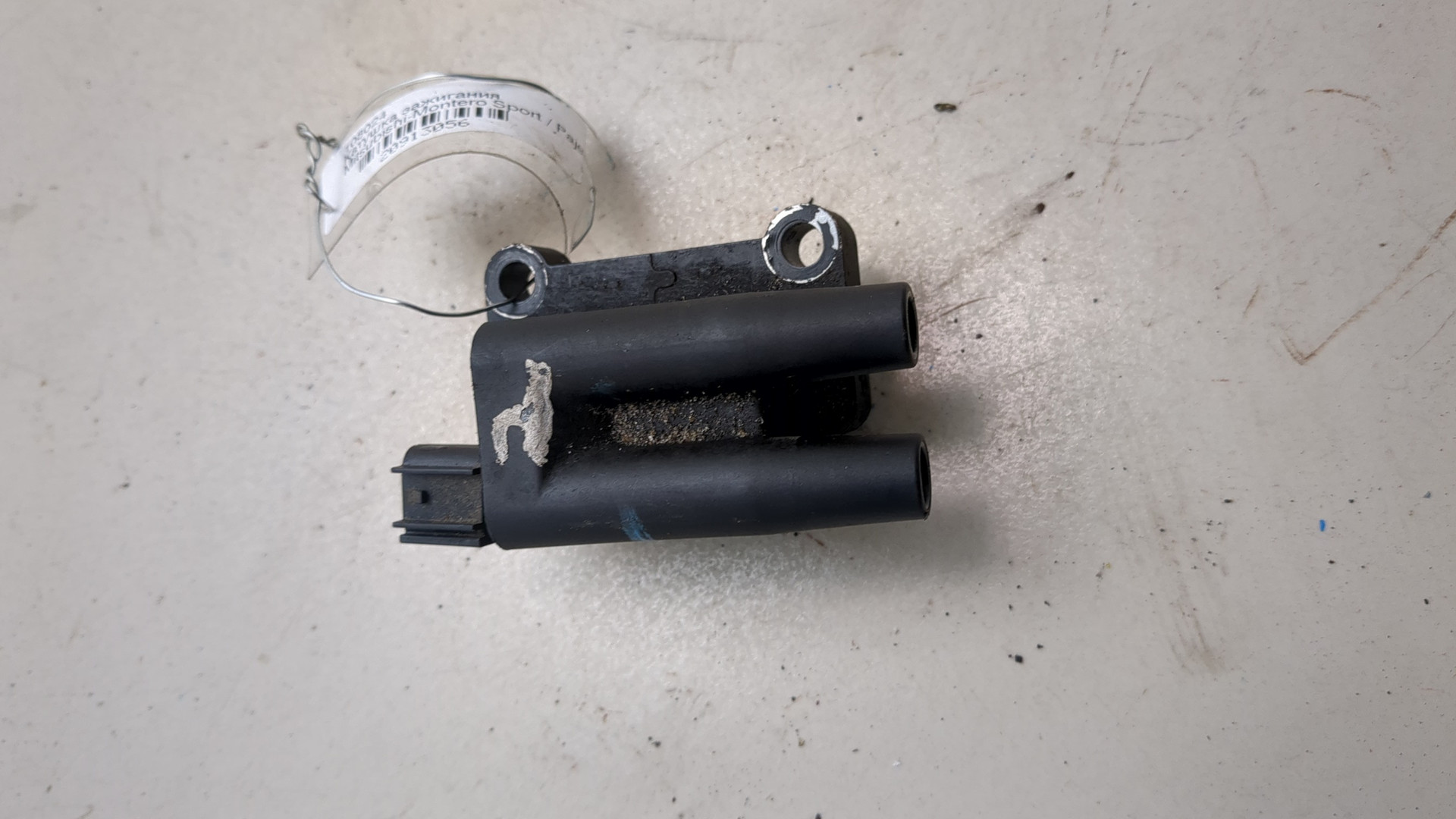 Катушка зажигания