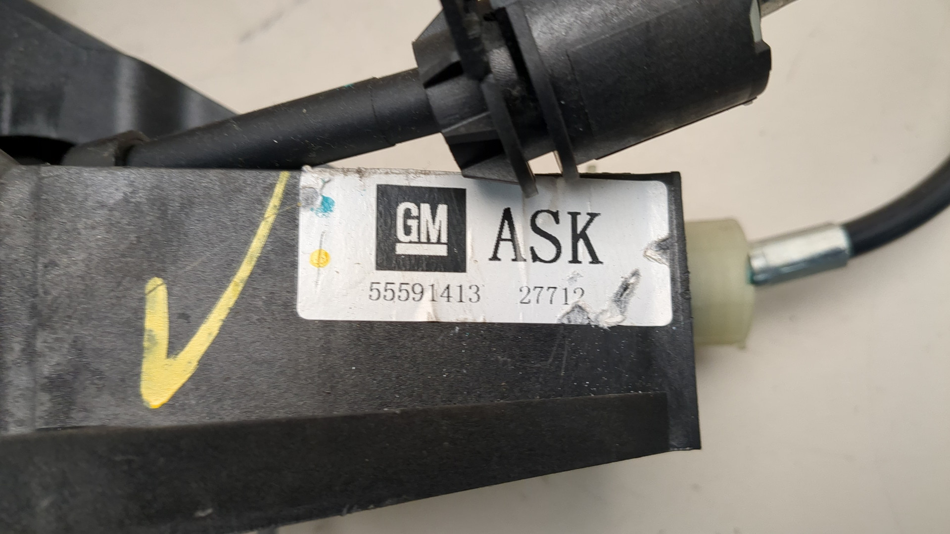 Кулиса МКПП / АКПП