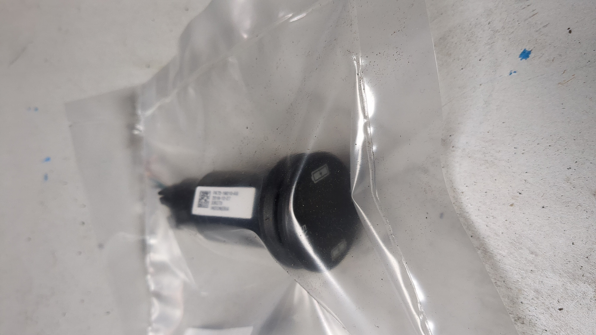 Гнездо AUX / USB IN