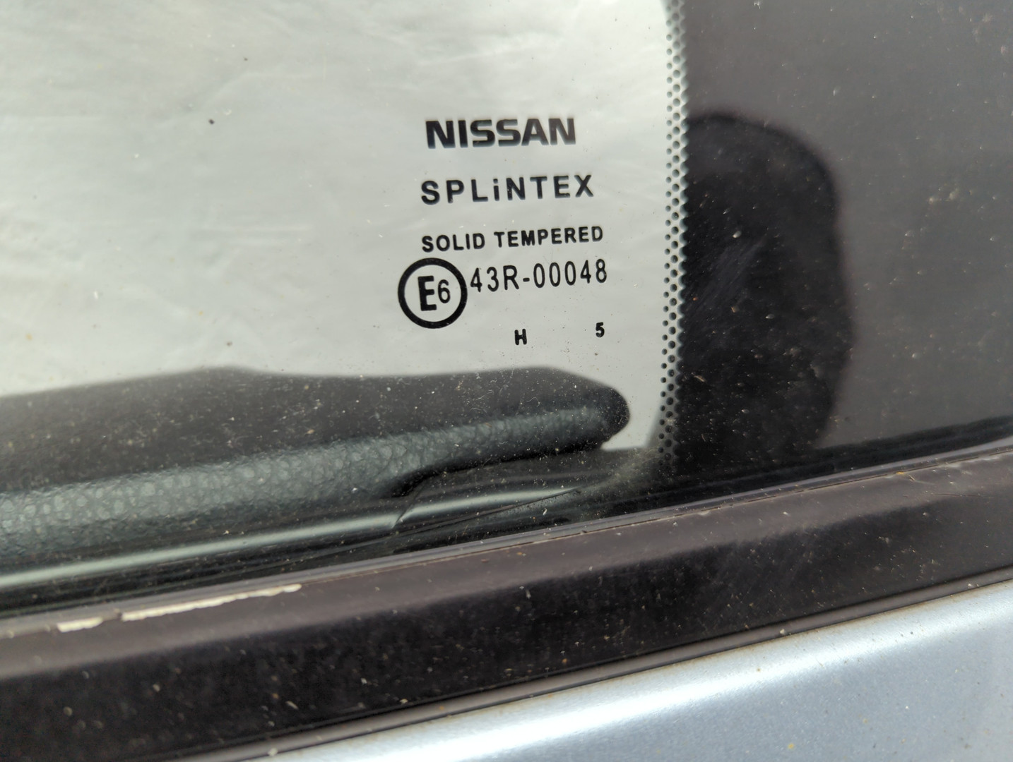 Дверь задняя левая