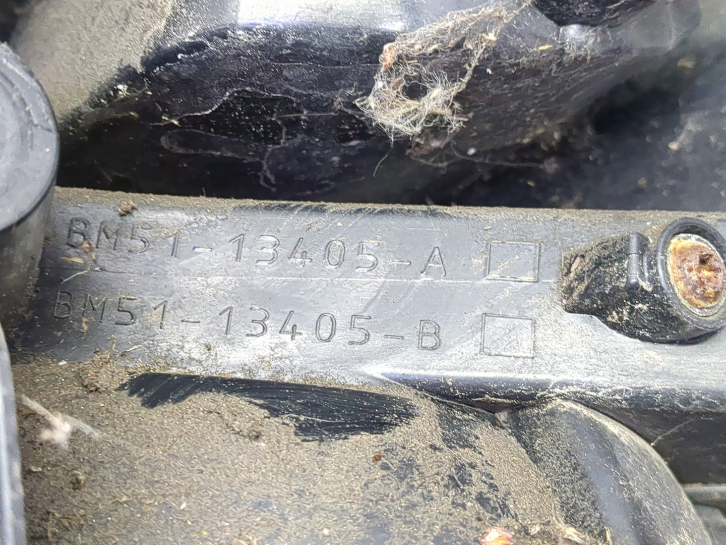 Фонарь задний левый