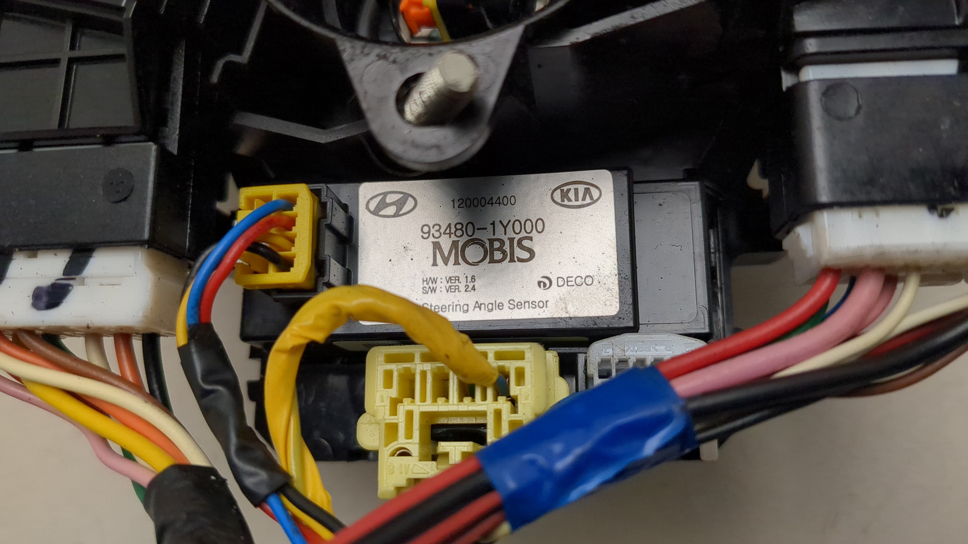 Переключатель подрулевой