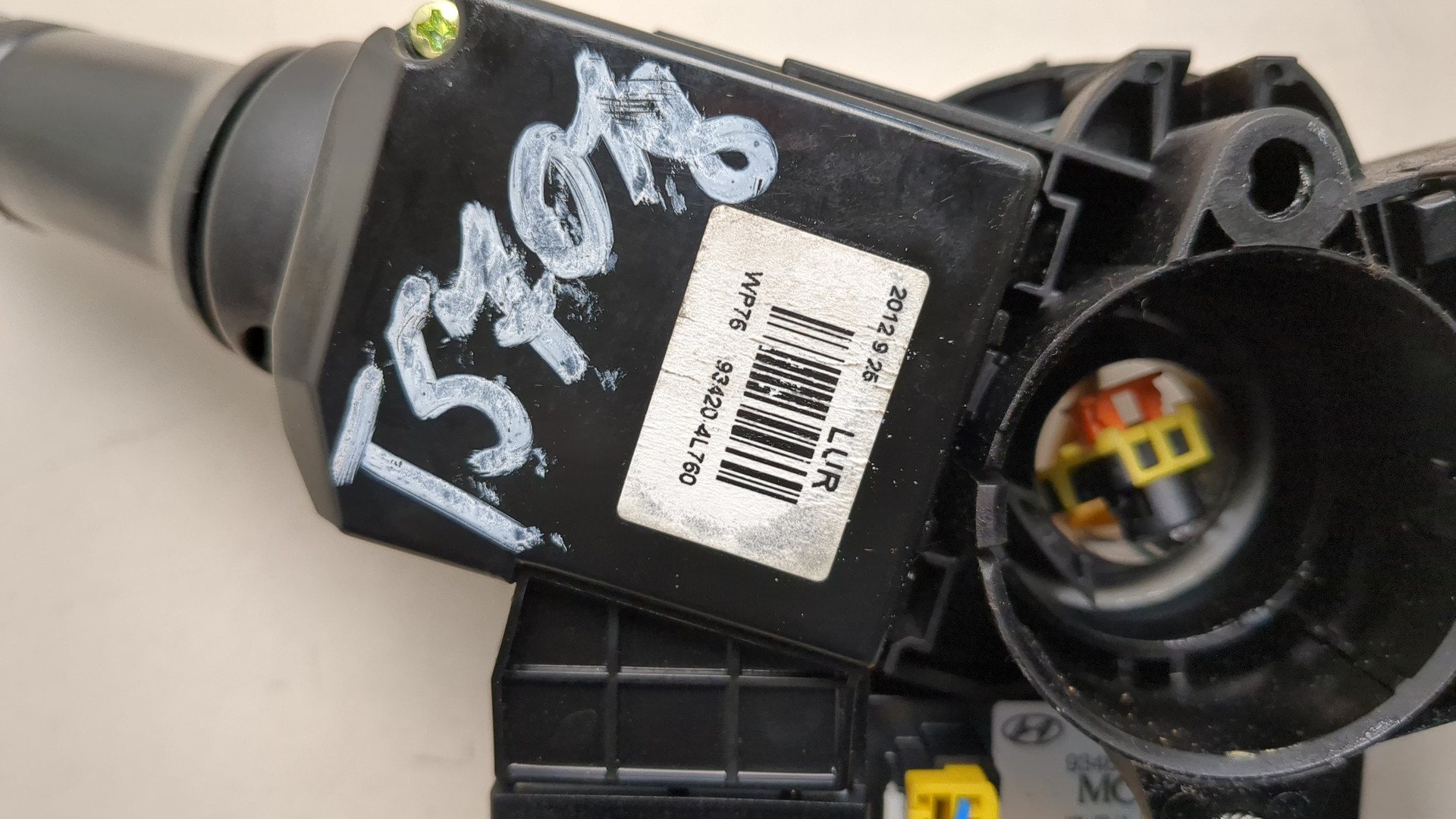 Переключатель подрулевой