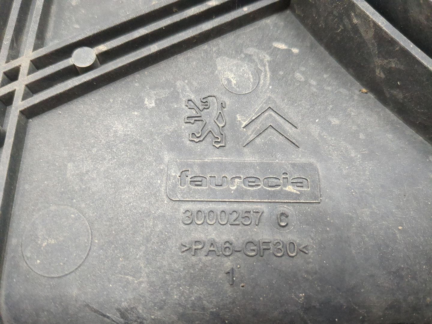 Вентилятор радиатора