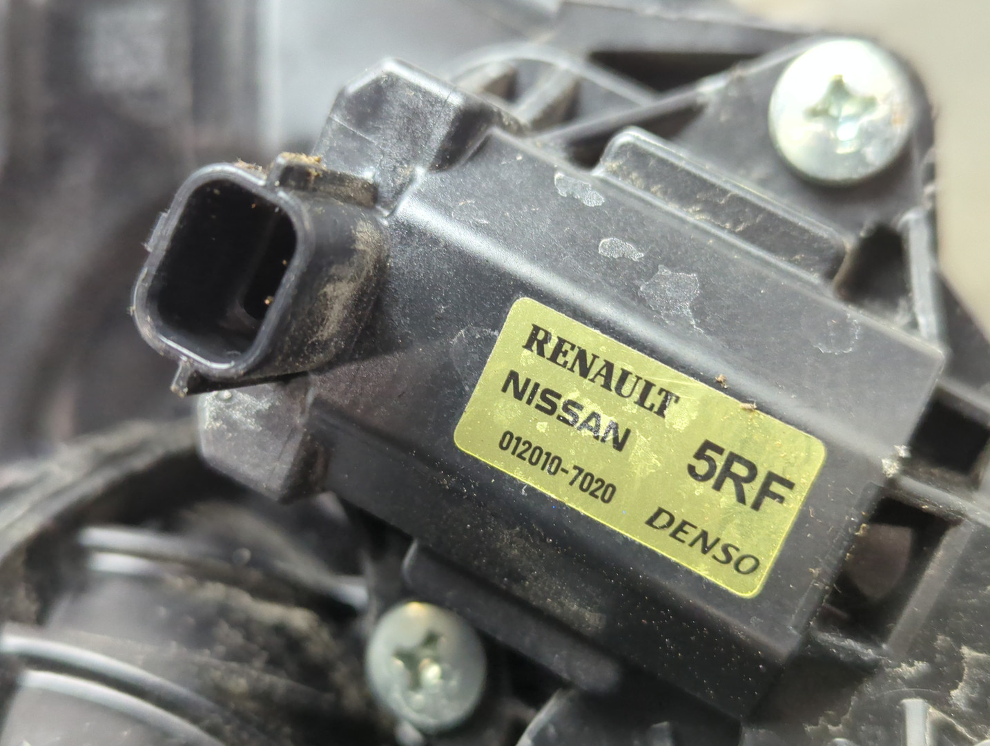 Коллектор впускной