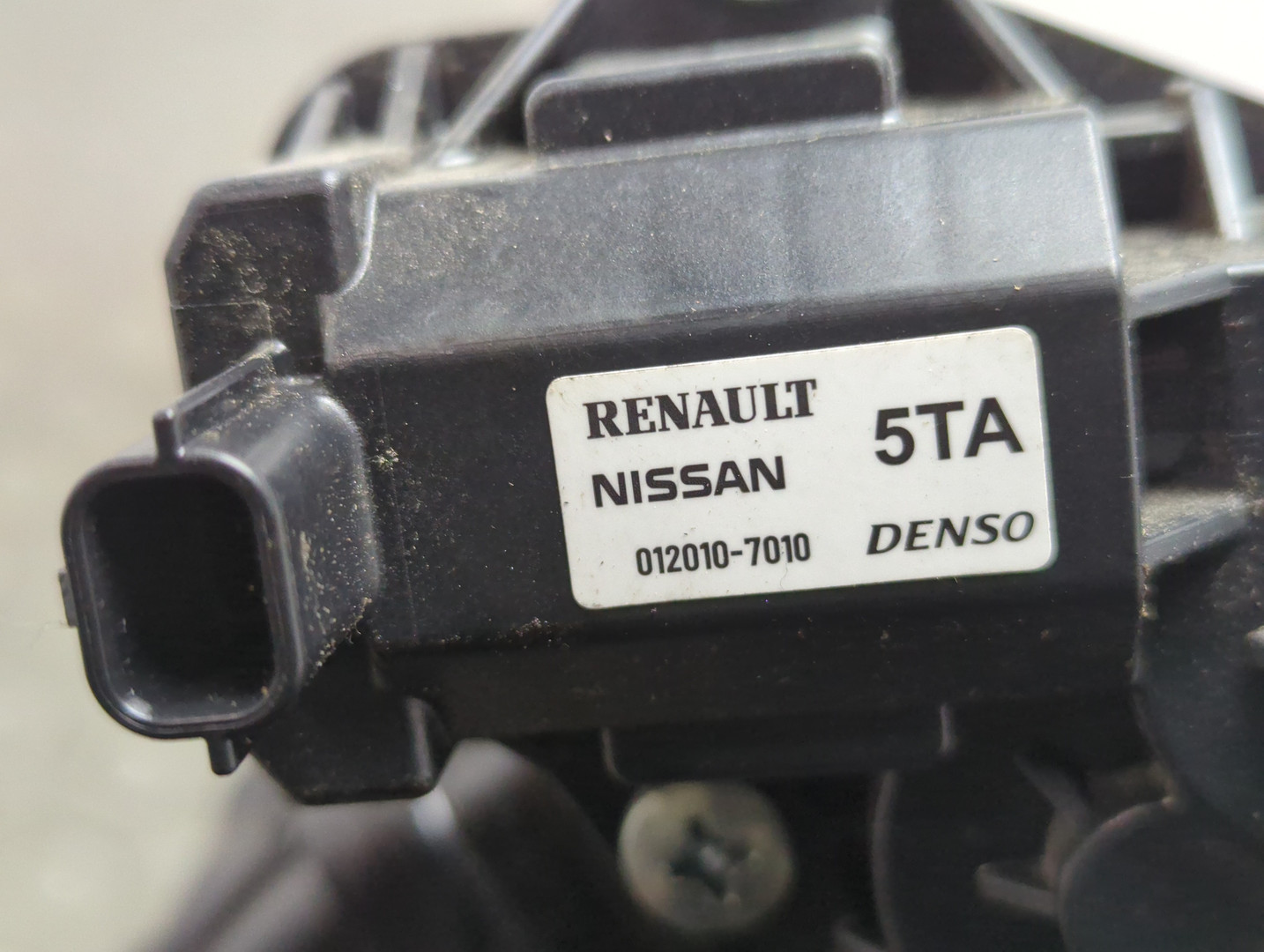 Коллектор впускной