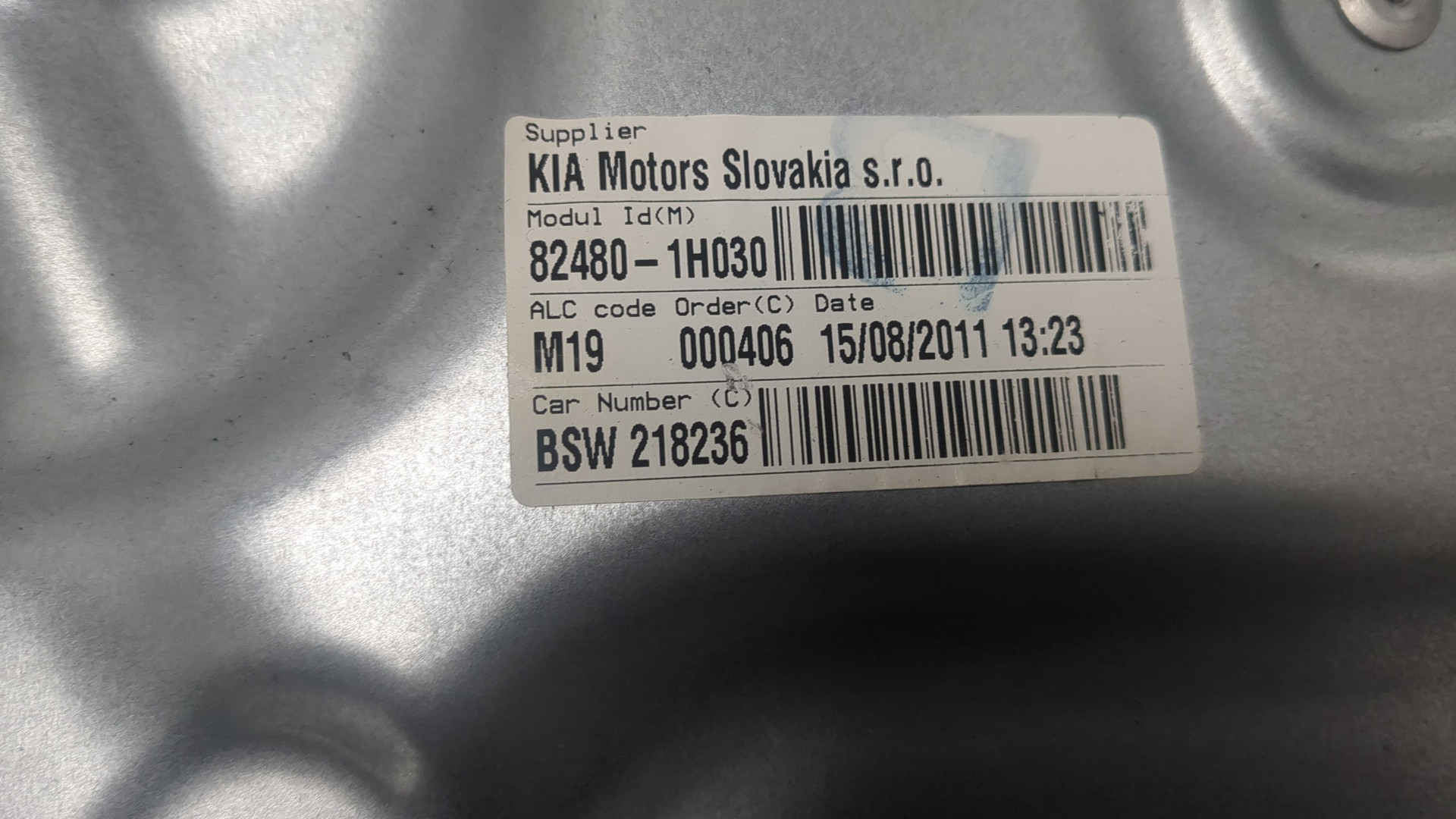 Стеклоподъемник электр. передний правый