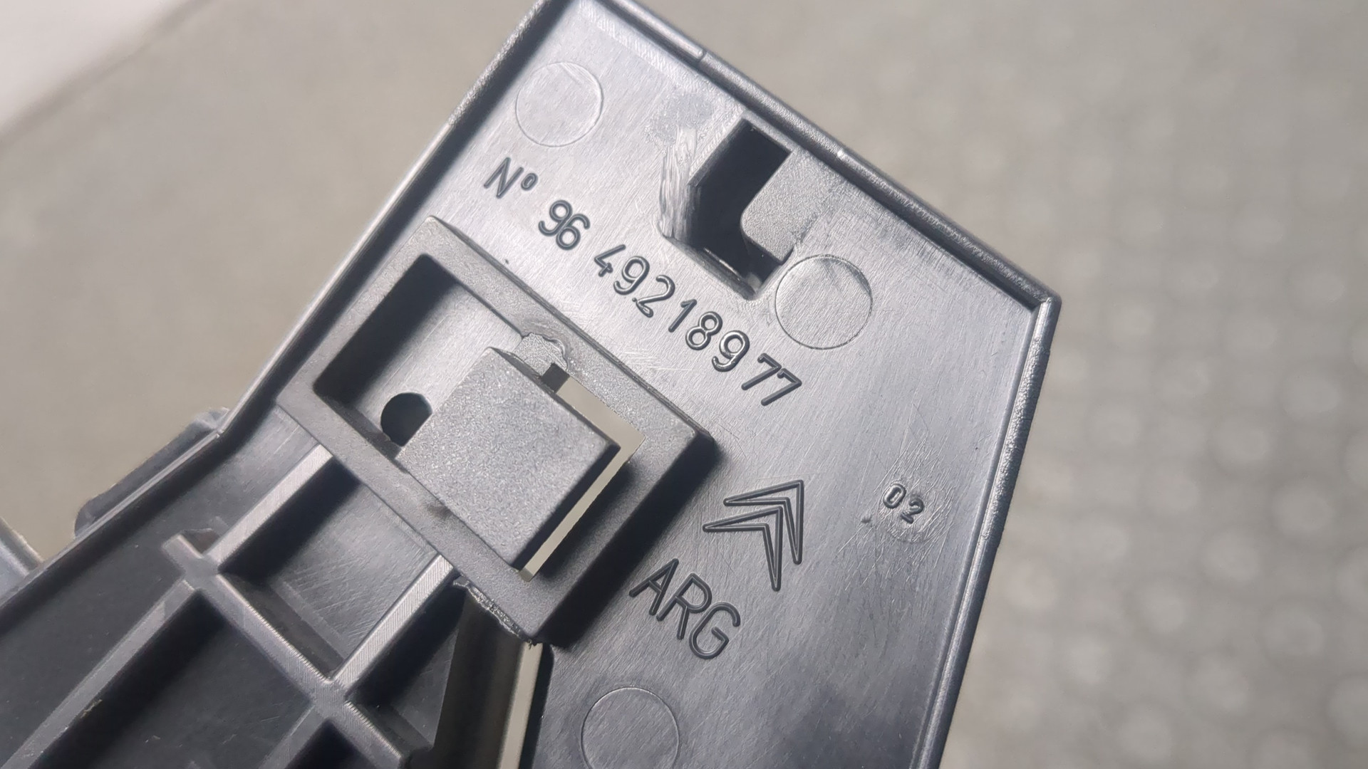 Ручка двери задней внутренняя левая