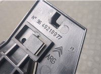9143H9 Ручка двери салона Citroen C5 2001-2004 20915525 #2