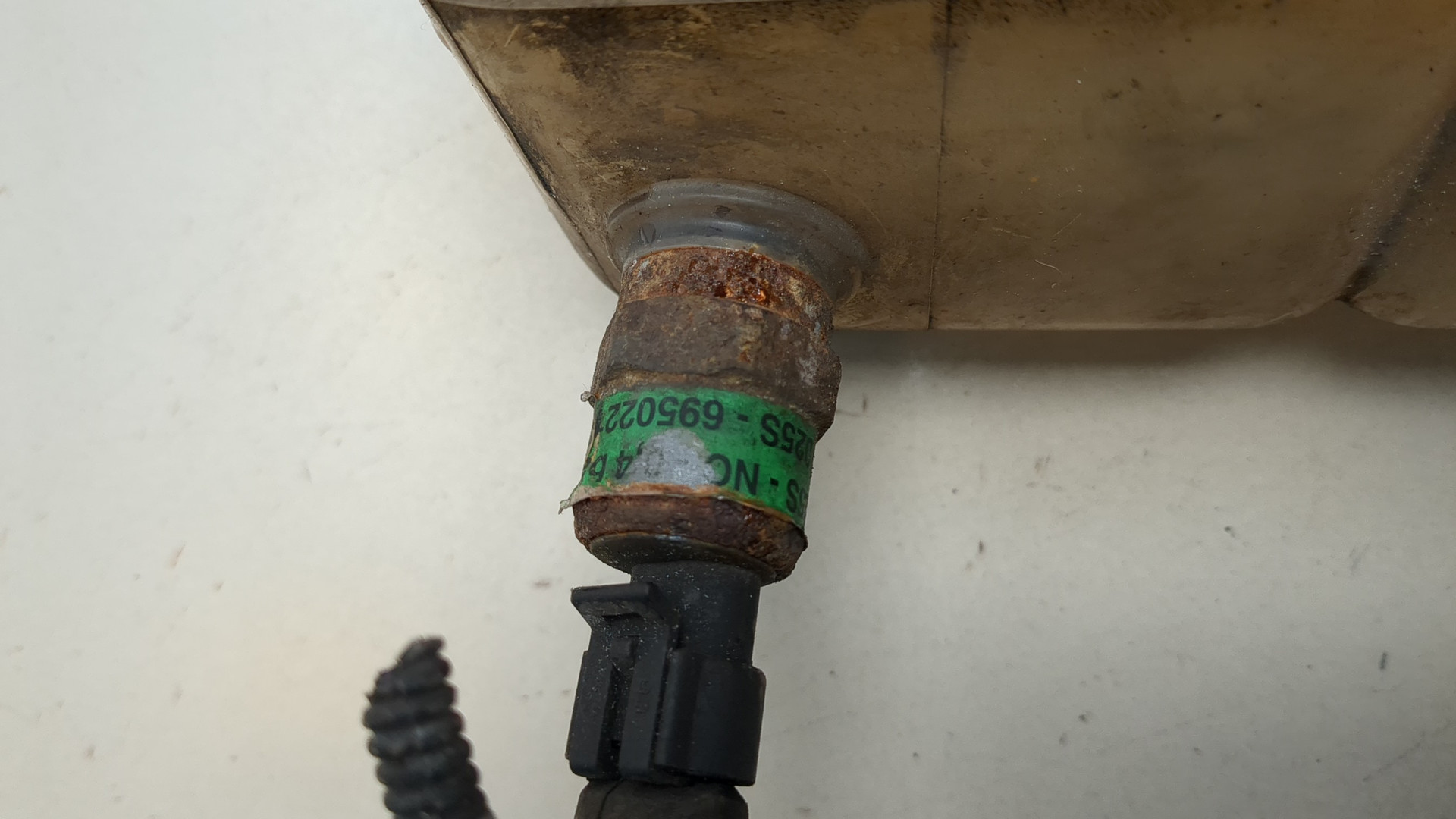 Бачок расширительный