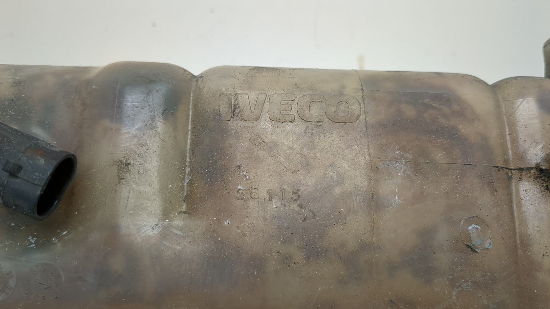 Бачок расширительный